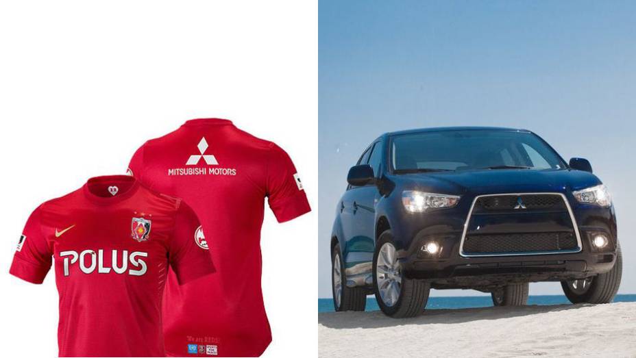 MITSUBISHI - outra marca que firmou acordo interno foi a Mitsubishi, com o Urawa Red Diamonds | <a href="https://preprod.quatrorodas.abril.com.br/noticias/fabricantes/flamengo-fecha-patrocinio-peugeot-731227.shtml" rel="migration">Leia mais</a>