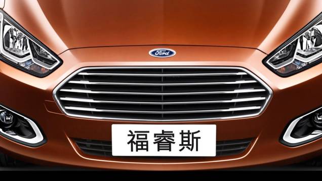 A grade frontal é inspirada nos carros da Aston Martin, | <a href="https://preprod.quatrorodas.abril.com.br/noticias/saloes/pequim-2014/ford-escort-esta-volta-modelo-sera-apresentado-pequim-779651.shtml" rel="migration">Leia mais</a> A grade frontal é inspirada nos carros da Aston Martin, | <a href="https://preprod.quatrorodas.abril.com.br/noticias/saloes/pequim-2014/ford-escort-esta-volta-modelo-sera-apresentado-pequim-779651.shtml" rel="migration">Leia mais</a>