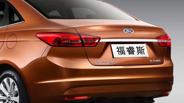 O design não esconde a inspiração em outros modelos da marca. | <a href="https://preprod.quatrorodas.abril.com.br/noticias/saloes/pequim-2014/ford-escort-esta-volta-modelo-sera-apresentado-pequim-779651.shtml" rel="migration">Leia mais</a> O design não esconde a inspiração em outros modelos da marca. | <a href="https://preprod.quatrorodas.abril.com.br/noticias/saloes/pequim-2014/ford-escort-esta-volta-modelo-sera-apresentado-pequim-779651.shtml" rel="migration">Leia mais</a>