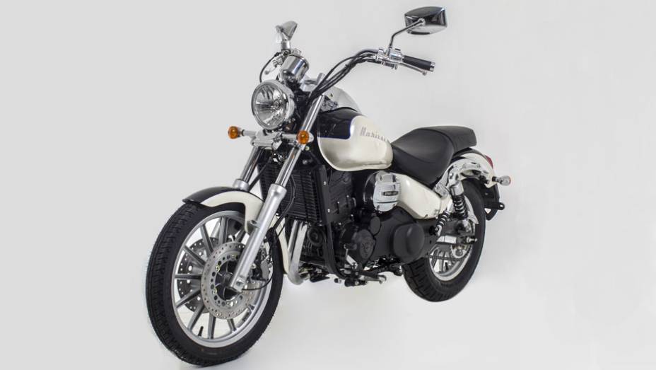 Dafra Horizon 250 chega às concessionárias em junho | <a href="https://preprod.quatrorodas.abril.com.br/moto/noticias/dafra-lanca-custom-horizon-250-brasil-743081.shtml" rel="migration">Leia mais</a>