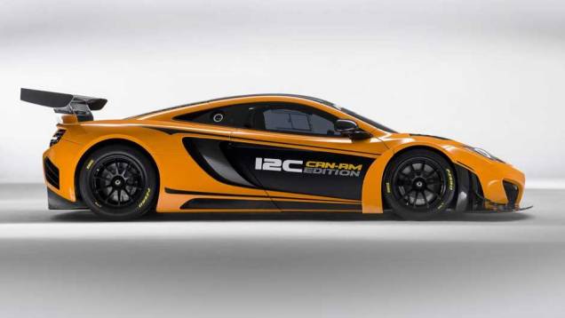 A adoção de um novo kit aerodinâmico fez a pressão aerodinâmica melhorar em 30%, segundo a McLaren | <a href="https://preprod.quatrorodas.abril.com.br/noticias/fabricantes/mclaren-exibe-nova-versao-mp4-12c-697456.shtml" rel="migration">Leia mais</a> A adoção de um novo kit aerodinâmico fez a pressão aerodinâmica melhorar em 30%, segundo a McLaren | <a href="https://preprod.quatrorodas.abril.com.br/noticias/fabricantes/mclaren-exibe-nova-versao-mp4-12c-697456.shtml" rel="migration">Leia mais</a>