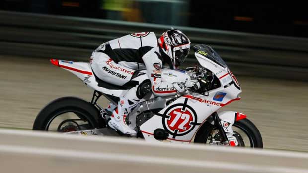 Yuki Takahashi supreende no Qatar Yuki Takahashi supreende no Qatar