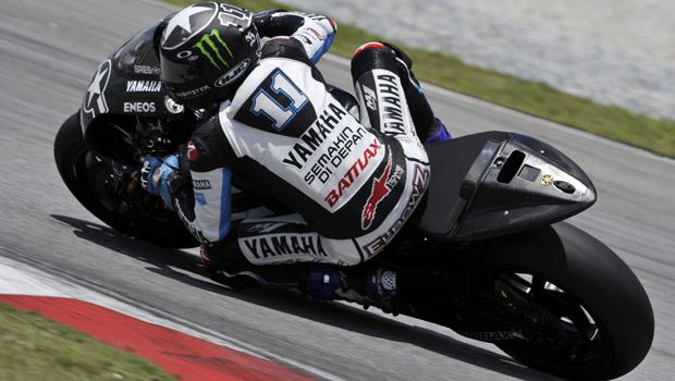 MotoGP MotoGP