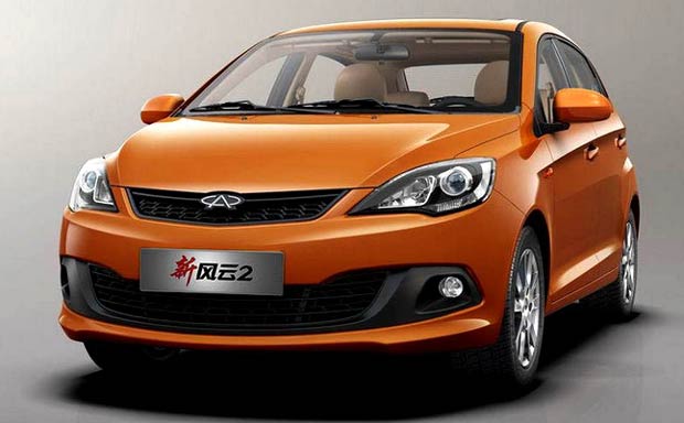 Chery Celer ganha novo visual