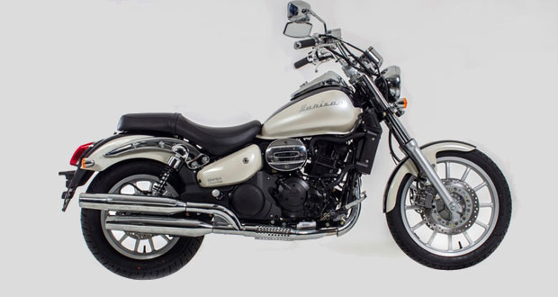 Dafra lança custom Horizon 250 no Brasil Dafra lança custom Horizon 250 no Brasil