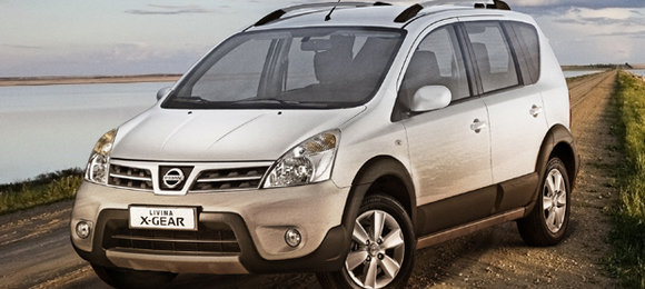 Nissan lança Livina 2014