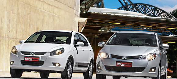 JAC J3 1.5 S x Chery Celer 1.5