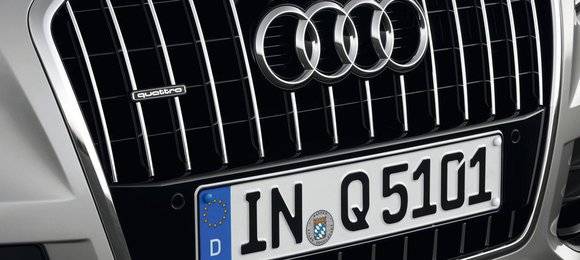 Audi pode lançar Q1 em 2016