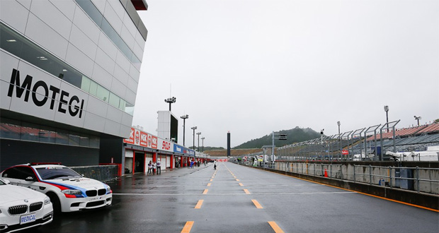 MotoGP: Treinos livres de sexta cancelados devido ao clima MotoGP: Treinos livres de sexta cancelados devido ao clima