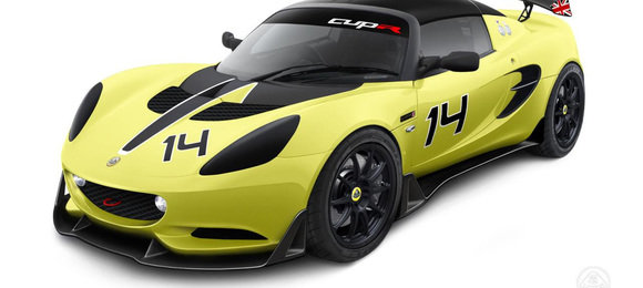 Lotus revela Elise S Cup R para competições