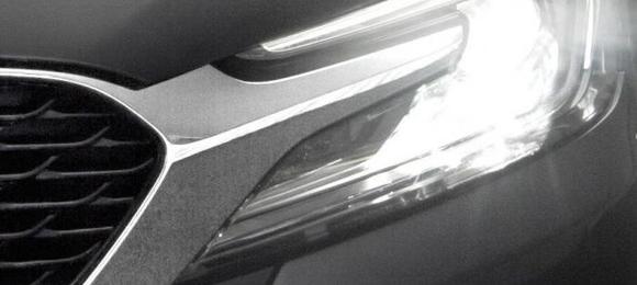 Citroën mostra imagens-teaser de novo modelo do mercado chinês