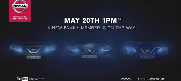 Nissan divulga teaser do novo Pulsar