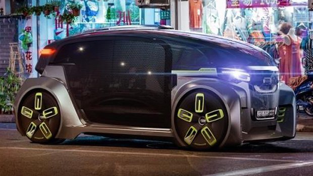 Qoros Q concept é revelado