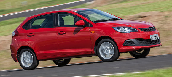 Chery e Fiat têm sorteios de carros 0 km