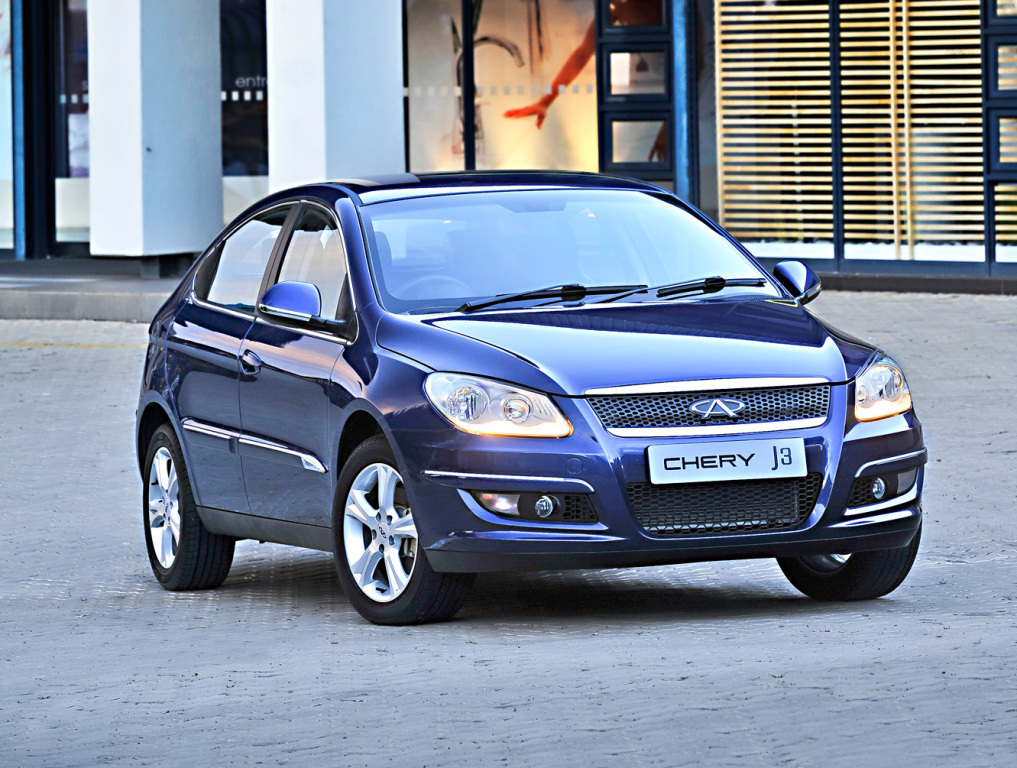 Chery Cielo Chery Cielo