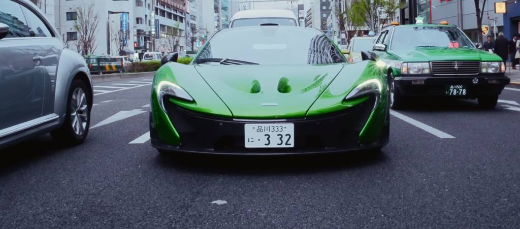 McLaren P1 McLaren P1