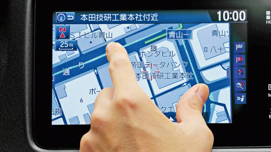 Tela &eacute; sens&iacute;vel como nos tablets | <a href="https://preprod.quatrorodas.abril.com.br/carros/impressoes/honda-vezel-777550.shtml" rel="migration">Leia mais</a>