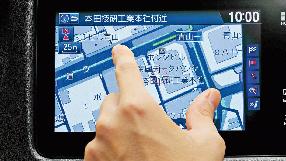 Tela &eacute; sens&iacute;vel como nos tablets | <a href="https://preprod.quatrorodas.abril.com.br/carros/impressoes/honda-vezel-777550.shtml" rel="migration">Leia mais</a>