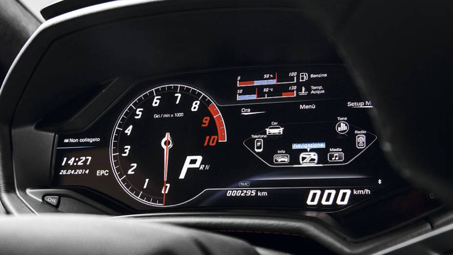 Tela digital &eacute; configur&aacute;vel | <a href="https://preprod.quatrorodas.abril.com.br/carros/impressoes/lamborghini-huracan-795058.shtml" rel="migration">Leia mais</a>