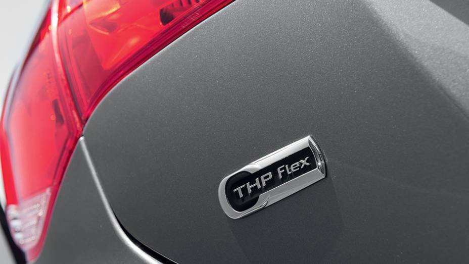 Placa identificadora: &uacute;nica novidade visual | <a href="https://preprod.quatrorodas.abril.com.br/carros/testes/citroen-c4-thp-flex-829221.shtml" rel="migration">Leia mais</a>
