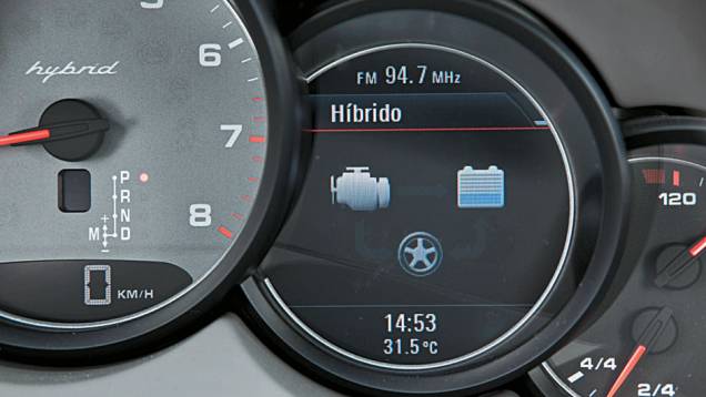 A tela indica qual dos motores... A tela indica qual dos motores...