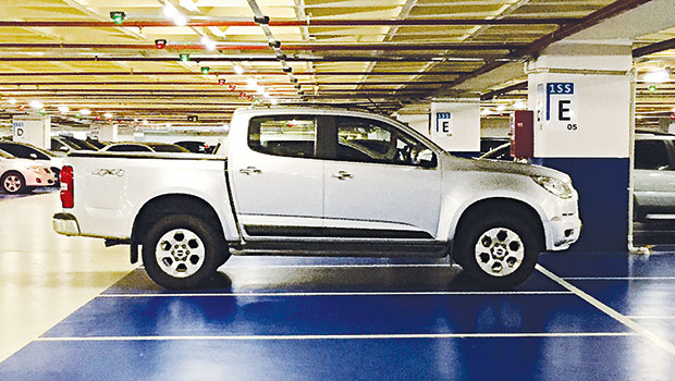 Gigante pela própria natureza