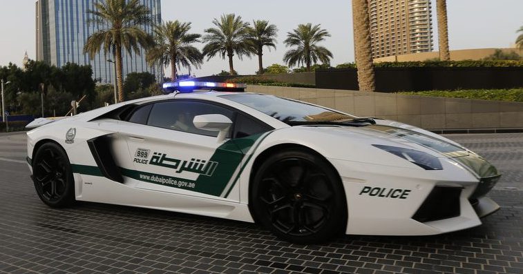 Lamborghini Aventador