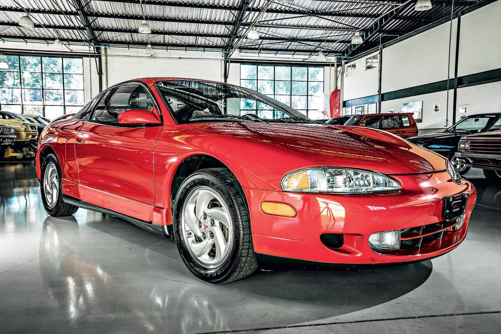 Mitsubishi Eclipse 1995