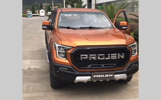 Projen xxx 2