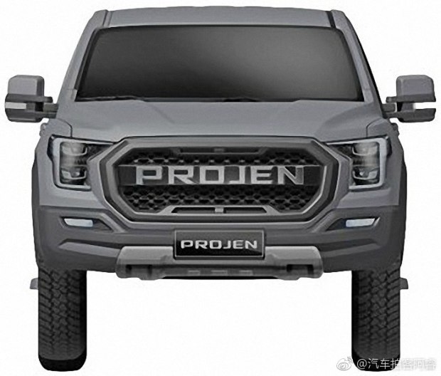 Projen xxx 3