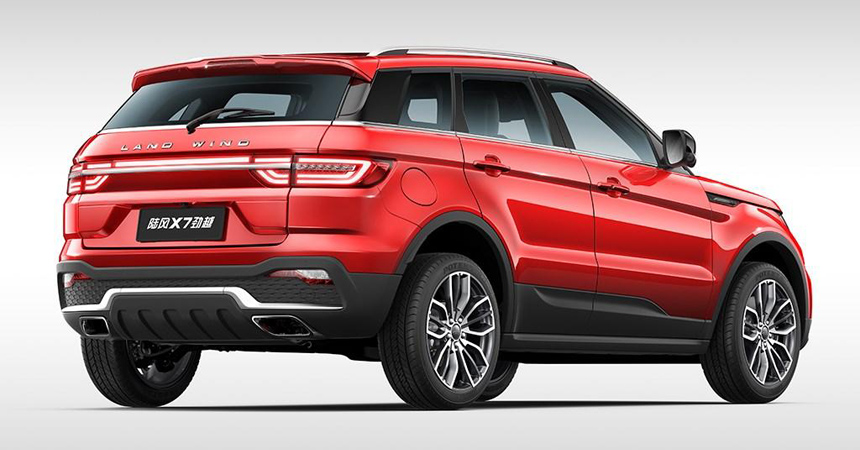 landwind-x7-2 (1) landwind-x7-2 (1)