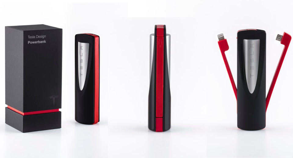 Tesla lança produto que a gente pode comprar: um powerbank