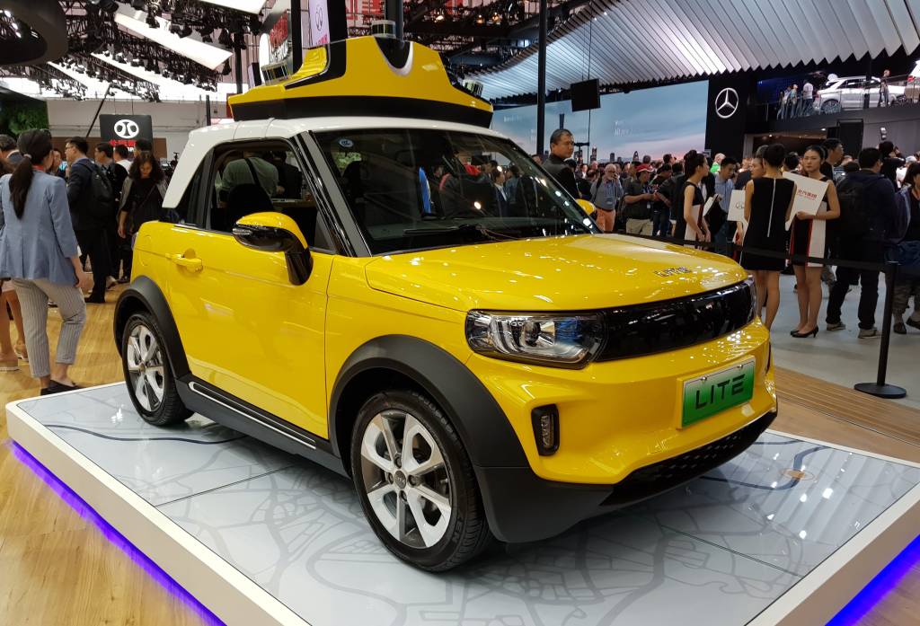 BAIC Lite BAIC Lite