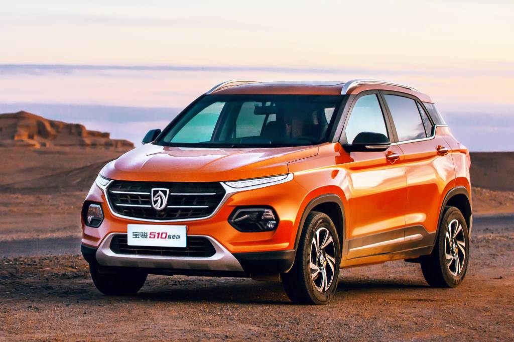 Baojun 510 AT 1 Baojun 510