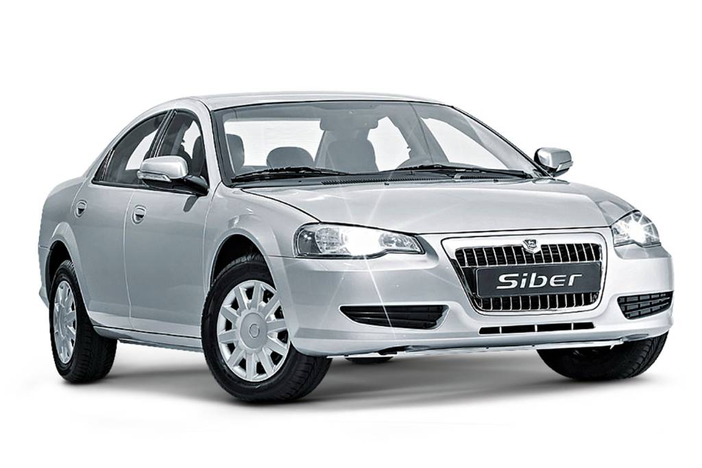Gaz Siber Gaz Siber