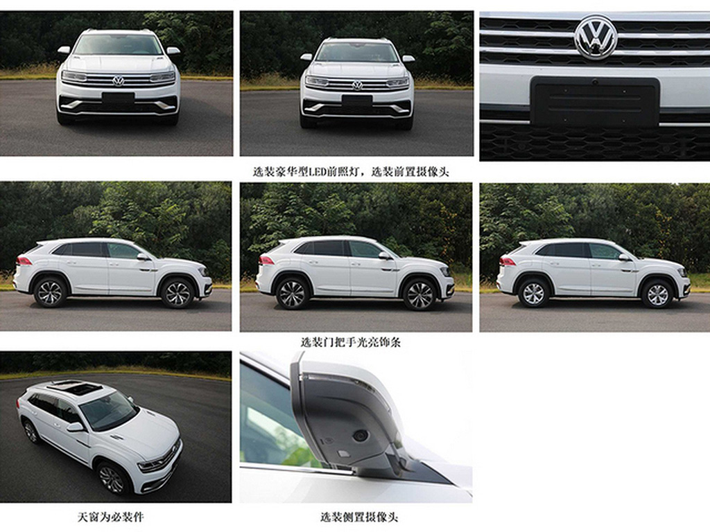 Volkswagen Atlas Cross Sport Volkswagen Atlas Cross Sport