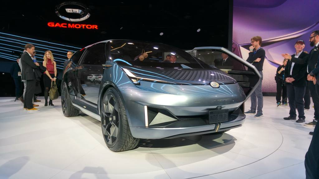 GAC Entranze Concept GAC Entranze Concept