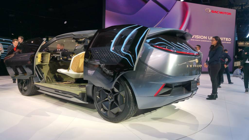 GAC Entranze Concept GAC Entranze Concept