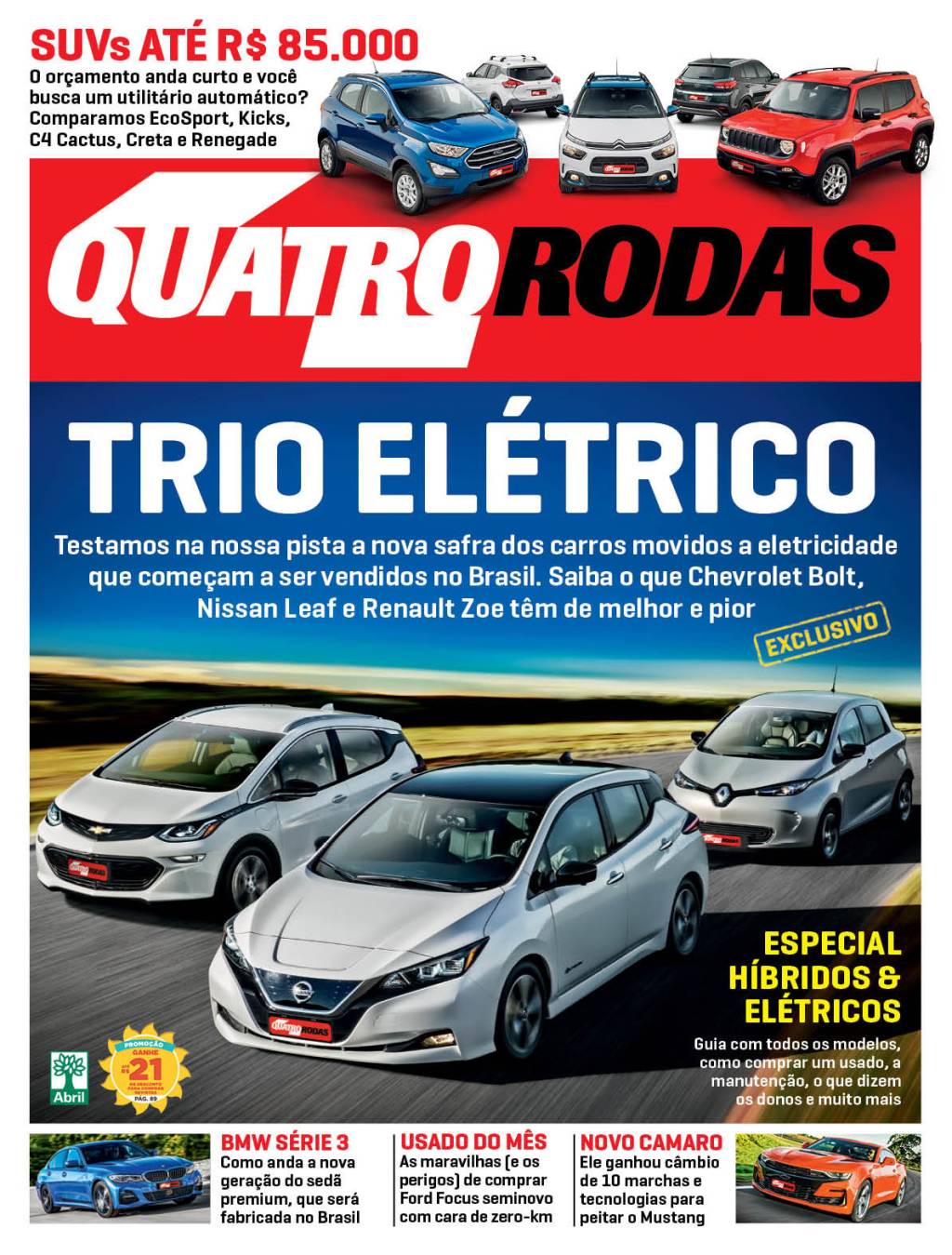Capa revista Quatro Rodas edição 717 Capa revista Quatro Rodas edição 717