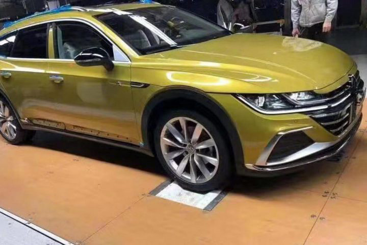 vw-arteon-shooting-brake-cc-travel-edition-1-1-768×480 vw-arteon-shooting-brake-cc-travel-edition-1-1-768×480