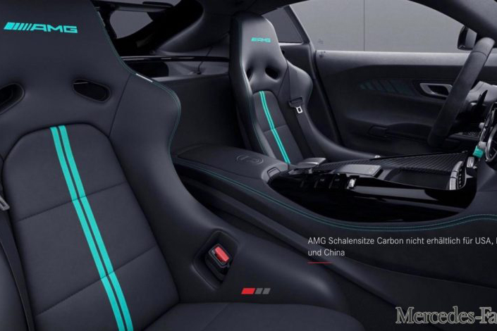 Mercedes-AMG-GT-Black-Series-P-One-Edition-3-768×470 Mercedes-AMG-GT-Black-Series-P-One-Edition-3-768×470