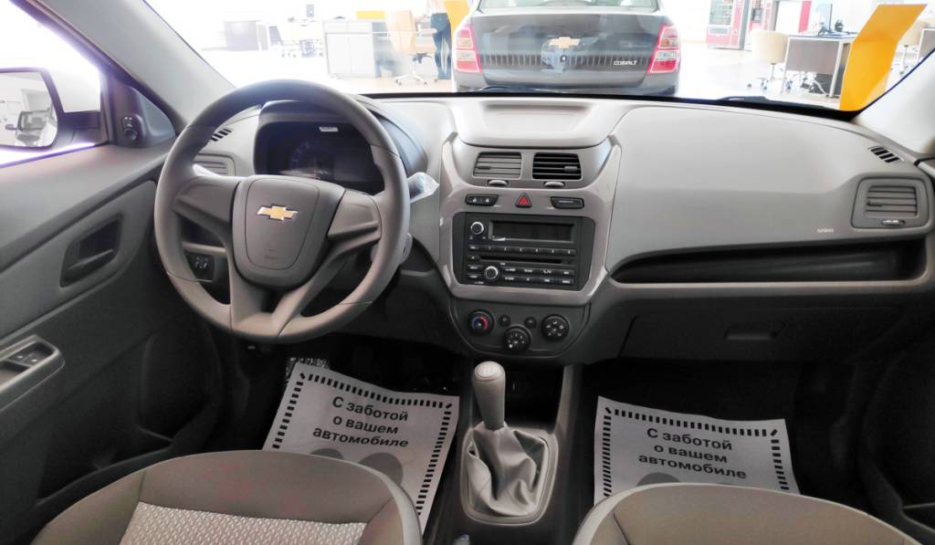 chevrolet-cobalt3 Cobalt