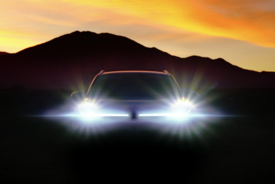 VW Tarek – teaser VW Tarek – teaser
