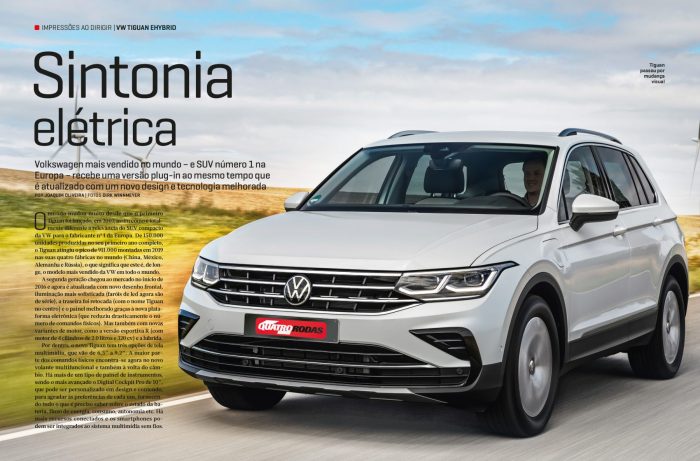 Arte Tiguan Plug-in 739 Arte Tiguan Plug-in 739