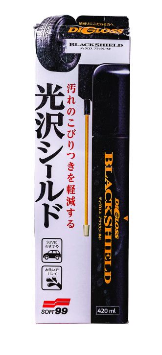 Digloss Soft99 Digloss Soft99