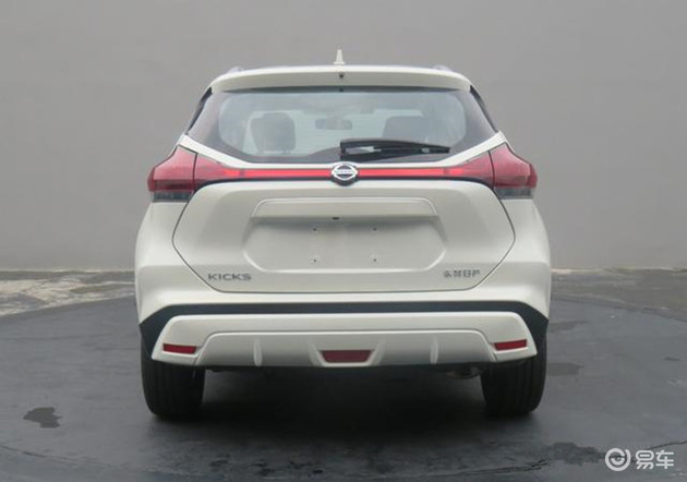 Nissan Kicks 2021 2022 (4) Flagra Nissan Kicks 2021 2022 traseira branco