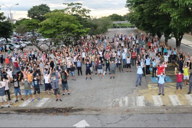 Sindicato dos trabalhadores Ford em Taubaté Sindicato dos trabalhadores Ford em Taubaté