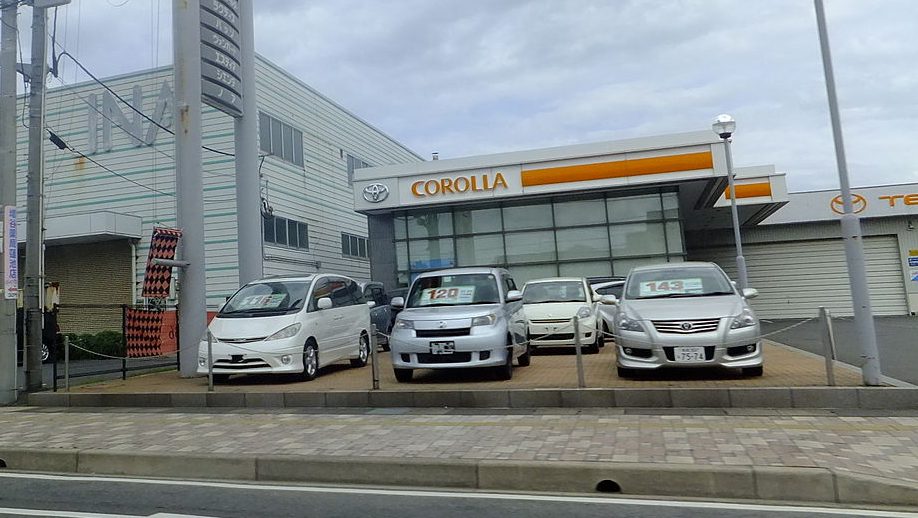 Toyota_Corolla_Sakaiminato_store Toyota_Corolla_Sakaiminato_store