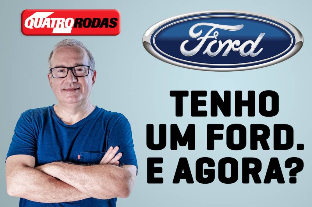 Vídeo: você tem um Ford na garagem? Então, assista!