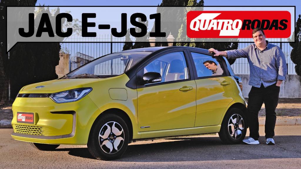 JAC E-JS1 JAC E-JS1